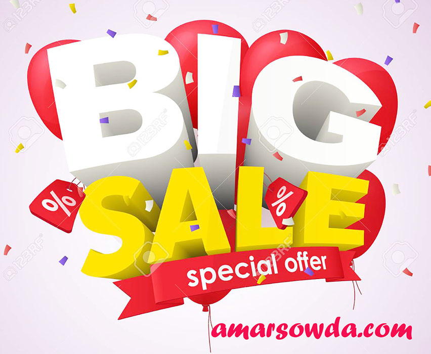 Big Sale